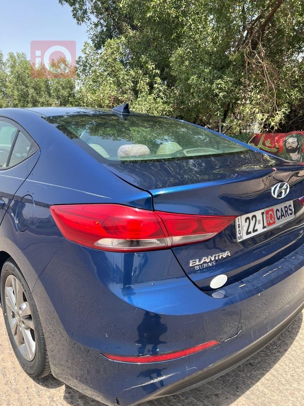 هيونداي النترا